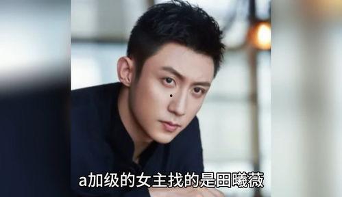 娱乐圈吃瓜直播间八卦,直播间的八卦盛宴