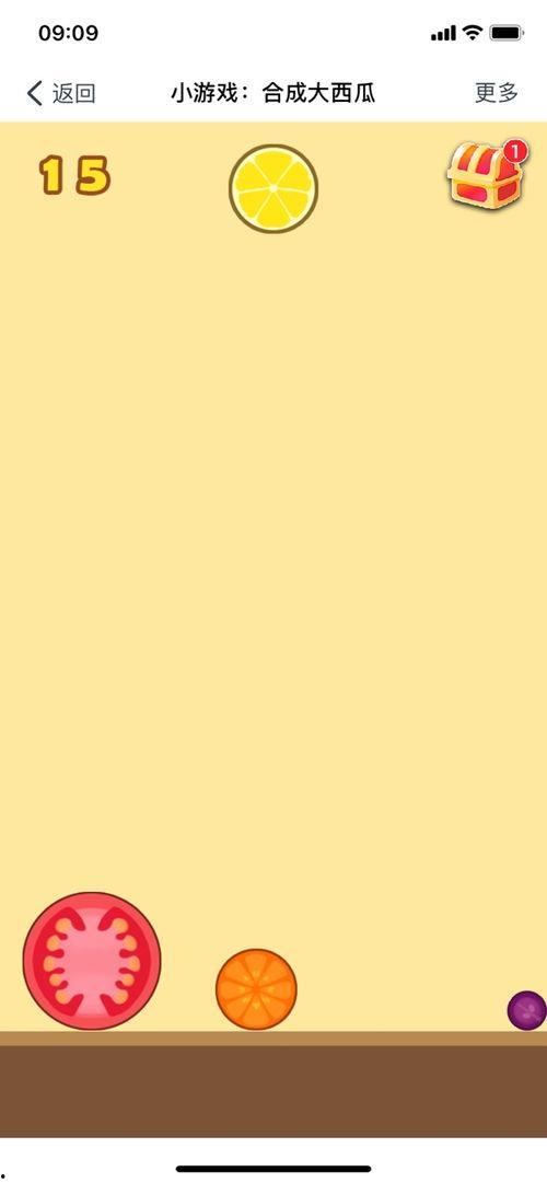 吃瓜娱乐小程序下载官网,一键下载，畅享海量娱乐资讯！