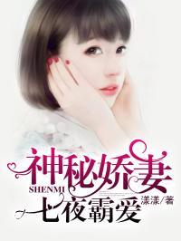 穿书吃瓜娱乐圈小说推荐